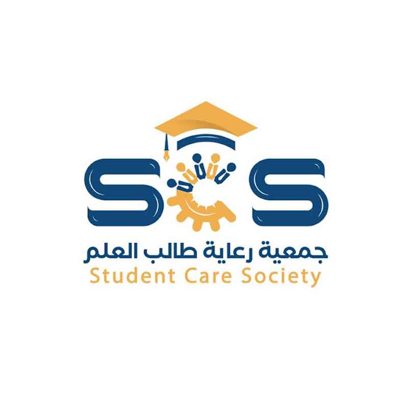 The Association for the Care of the Student of Charity