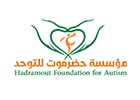 Hadramout Foundation for Autism