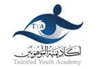 Academy of the talented