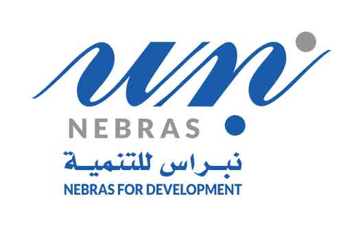 Nebras Foundation