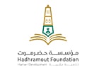 Hadramout Foundation for Human Development