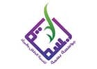 Basma Foundation for Child and Woman Development