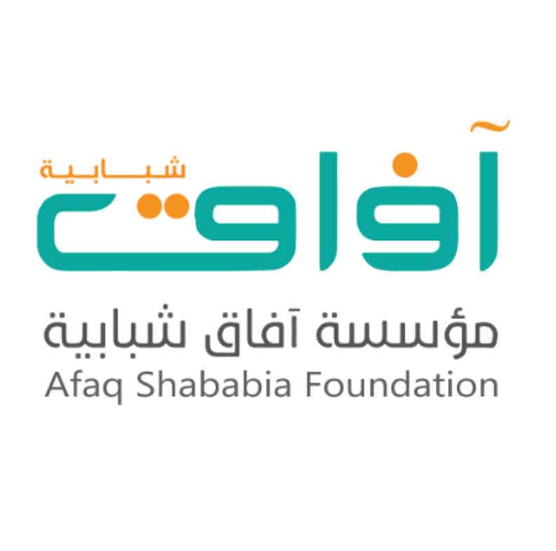 Afaq Horizons Foundation